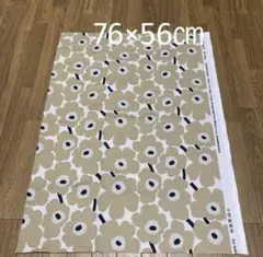 【正規品】76×56㎝マリメッコハギレ ミニウニッコ サンド