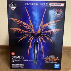 エヴァ30th 一番くじラストワン賞 ラストワンver.エヴァ初号機 フィギュア