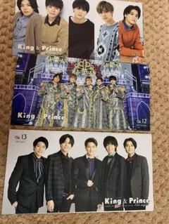 King & Prince 会報 Vol. 11、12、13の3冊