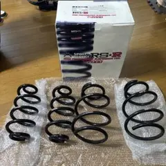 zc33sスイスポ用 RS☆R TI2000スーパーダウン スプリング4本セット
