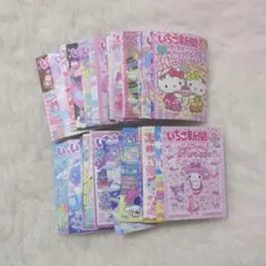 いちご新聞のサムネイル