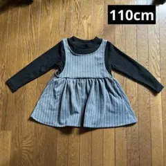 ワンピース　110cm