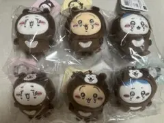 新品６個★ちいかわ マレーグマを被ったマスコット ハチワレ　うさぎ