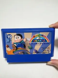 レインボーアイランド ファミコン ソフト カセット