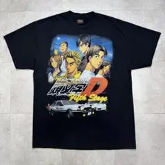 2025年最新】頭文字D Tシャツの人気アイテム - メルカリ