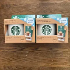 スターバックス プレミアムミックス カフェラテ2杯分withマグカップ