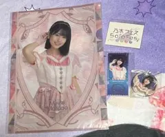 2026年最新】乃木フェスイベント景品の人気アイテム - メルカリ