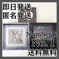 まぁこ様 リクエスト 7点 まとめ商品