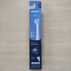 OMRON SB-172/1箱 歯垢除去