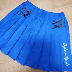 バイラビット スカート