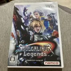 ソウルキャリバー レジェンズ　Wii U