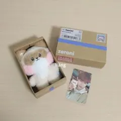 2026年最新】ZERONI ぬいぐるみ ハニニの人気アイテム - メルカリ