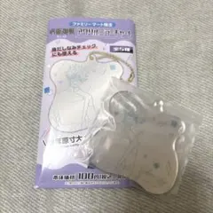 呪術廻戦　五条悟　ファミマ限定　アクリルミラーチャーム