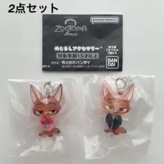 新品★ズートピア めじるしアクセサリー チャーム ニック 2点セット