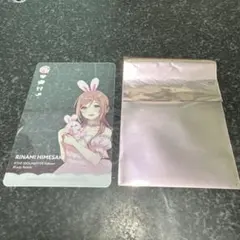 学園アイドルマスター GiGO クリアカード 姫崎莉波