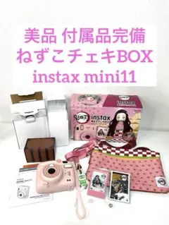 美品付属品完備 チェキ 鬼滅の刃 ねずこチェキBOX instax mini11