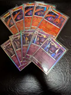 2025年最新】リザードン バトルセンスの人気アイテム - メルカリ