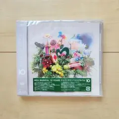 【新品未開封】Mrs. GREEN APPLE 10 アニバーサリーアルバム