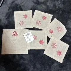 刺繍入りコースター5枚セット