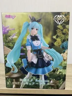初音ミク　Princess AMPフィギュア　アリスver. 未開封