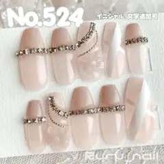 現品セール】ネイルチップ♡ホワイト 量産型地雷韓国ワンホン