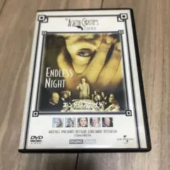 2026年最新】アガサ・クリスティ dvdの人気アイテム - メルカリ