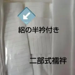 Item thumbnail for item ca7b107b-cb7a-458b-9836-cea50af1c290