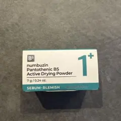 ナンバーズイン 1番 かける パントテン酸 スキンパウダー