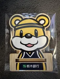 Item thumbnail for item f346eaf2-d276-4f76-bdbd-907f95a6a273