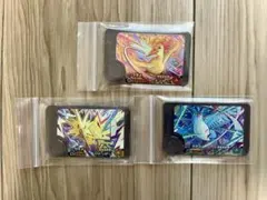 ポケモン カードゲーム オフィシャル コレクションファイル 伝説の三鳥 ポケモンカード オフィシャルコレクションファイル 2001 2003