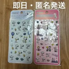 スヌーピー　ぷくぷくシール　2枚セット　SNOOPY 　ボンボンドロップシール風