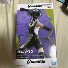 Grandista 劇場版 チェンソーマン レゼ編 フィギュア BOMB