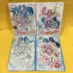 Yes!プリキュア5GoGo! DVD 1-16巻 全巻セット - メルカリ