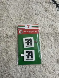 Happyくじ セブンイレブンH賞ラバーコレクション クリップ