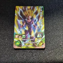 2026年最新】孫悟飯少年期の人気アイテム - メルカリ