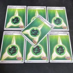 基本エネルギー ビクティニBWR争奪戦 プロモ 12枚まとめ - メルカリ