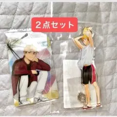 ハイキュー　ビーチボールver. 　宮侑　アクリルキーホルダー　雨　傘　カード