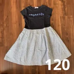 familiar 半袖ワンピース 120cm