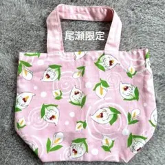 サブバッグ