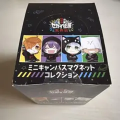 日常組 セカイ征服大作戦 ミニキャンバスマグネットのサムネイル