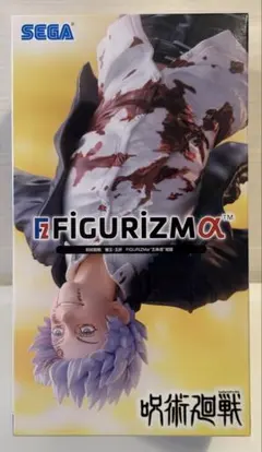 呪術廻戦‼️FIGURIZMα‼️五条悟‼️まとめ売り‼️ ① 呪術廻戦 懐玉・玉折 FIGURIZMα “五条悟”術式反転「赫