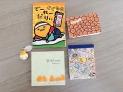 ぐでたま まとめ売り