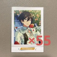 あんスタ　氷鷹北斗　ぱしゃこれ　まとめ売り