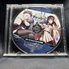 2026年最新】茅野愛衣の人気アイテム - メルカリ