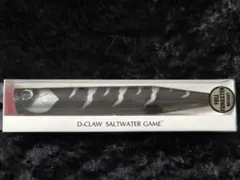 新品未使用】D-CLAW ビーコンNEO 200 ♯7 ボーン - メルカリ