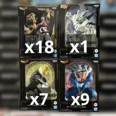 ドラゴンボール フィギュア 35個セット【サタン、超一星龍、悟飯 