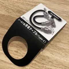 Jack Daniel's シールド型充電ケーブル(Type-C) 新品未開封