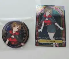 MEIKO 　新潟　夜空プログラム　2025　缶バッジ　メタルカード
