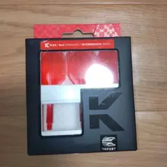 TARGET KFLEX No.2 スタンダード intermediate 26