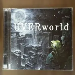 2026年最新】uver world archive boxの人気アイテム - メルカリ